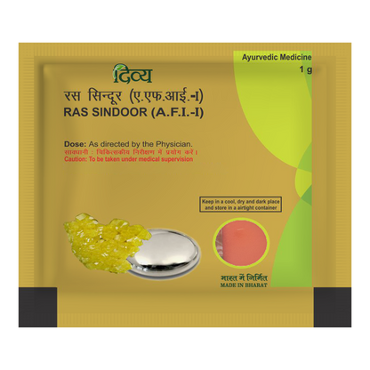 Patanjali Divya Ras Sindoor 1gm