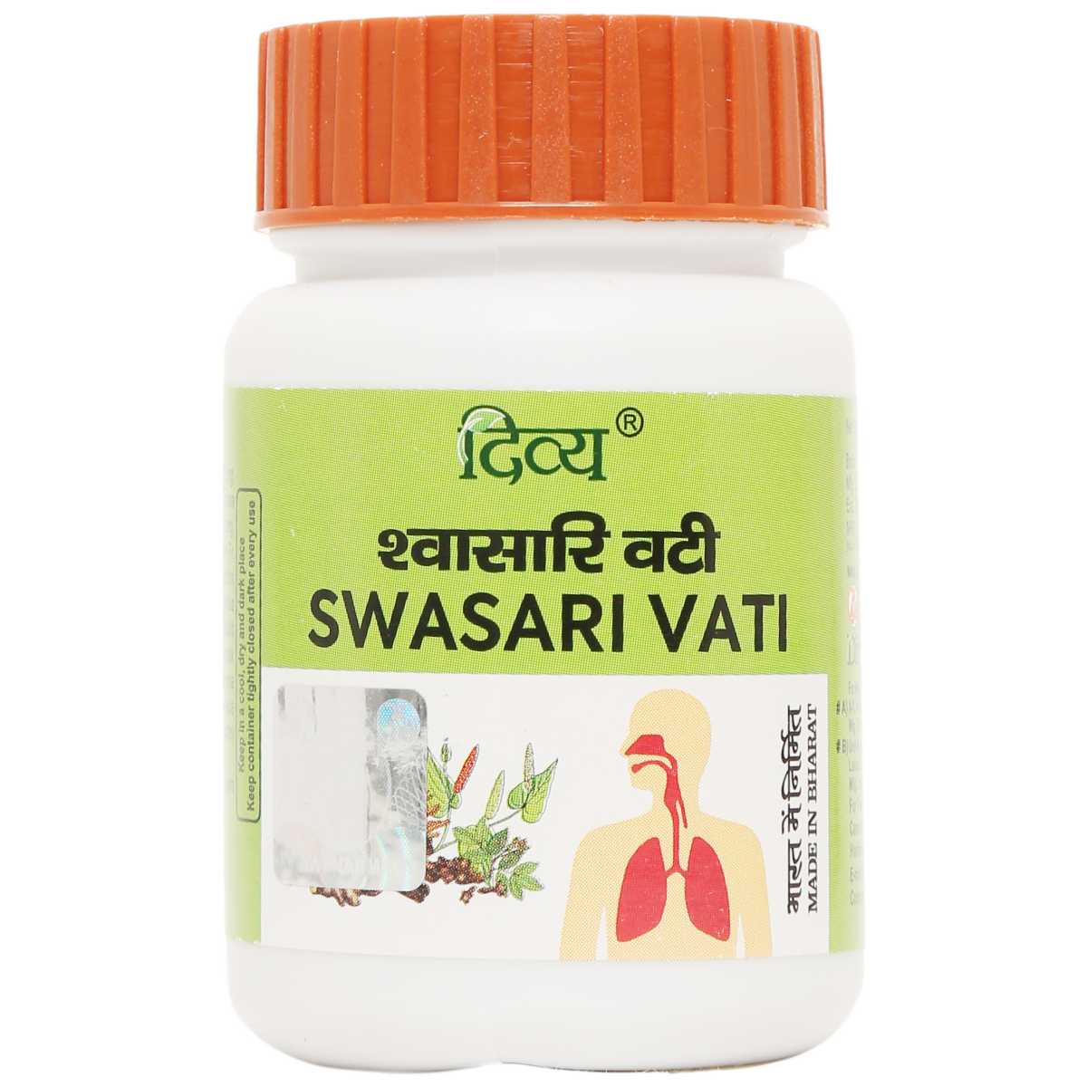 Patanjali Divya Swasari Vati 80Tabs