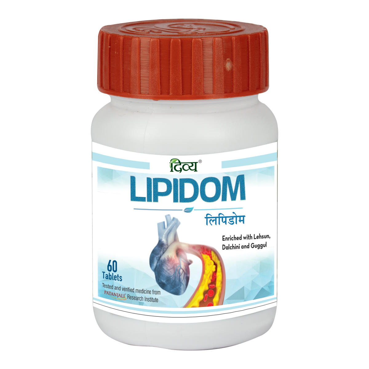 Patanjali Divya Lipidom