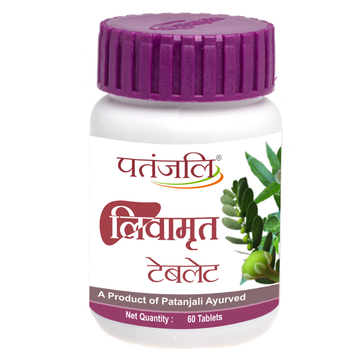 Patanjali Divya Liv Amrit Tablet