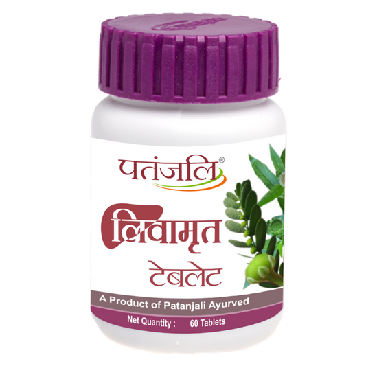 Patanjali Divya Liv Amrit Tablet