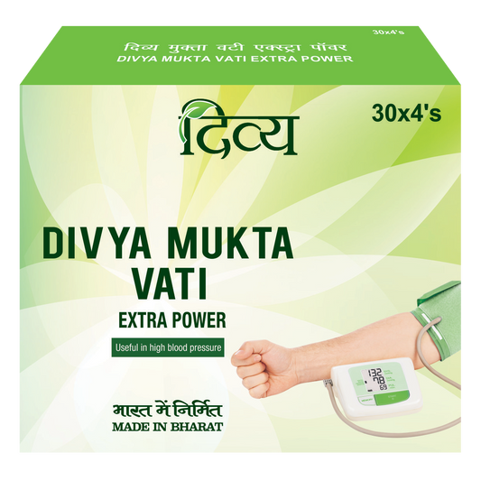 Patanjali Mukta Vati 120 Tablets - PUSHMYCART