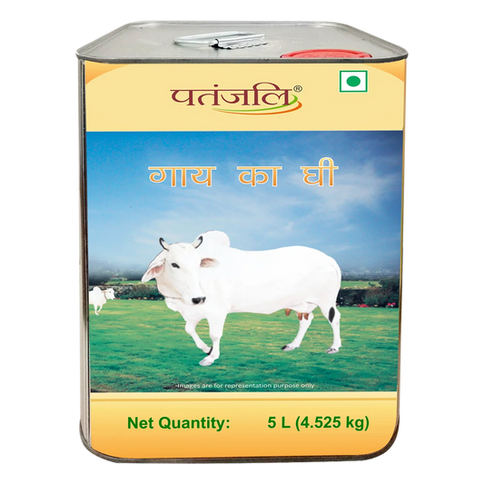 Patanjali Cow's Ghee - PUSHMYCART