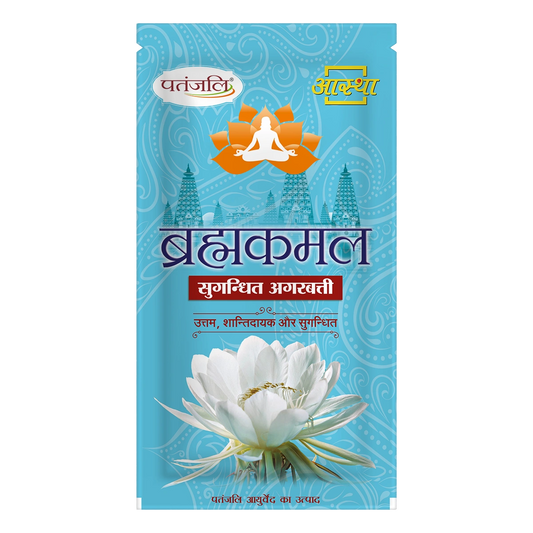 Patanjali Aastha Agarbatti Brahmkamal New