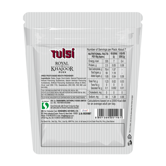 Rajnigandha Tulsi Royal Khajoor Plus - PUSHMYCART