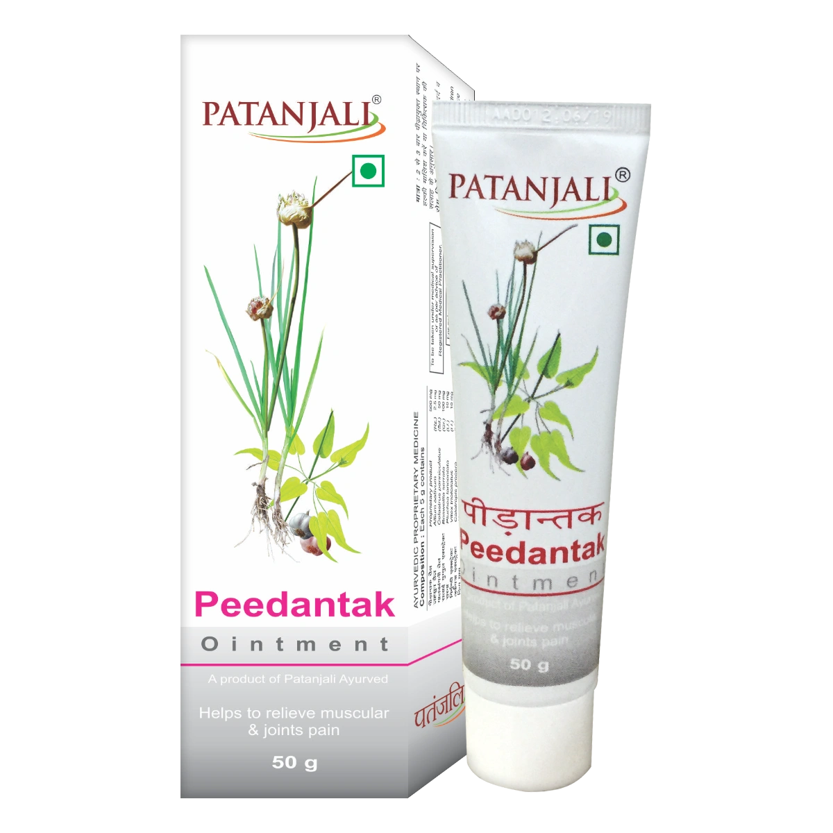 Patanjali Aloe Vera Hair Gel 60ml