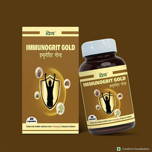 Patanjali Divya Immunogrit Gold Capsules