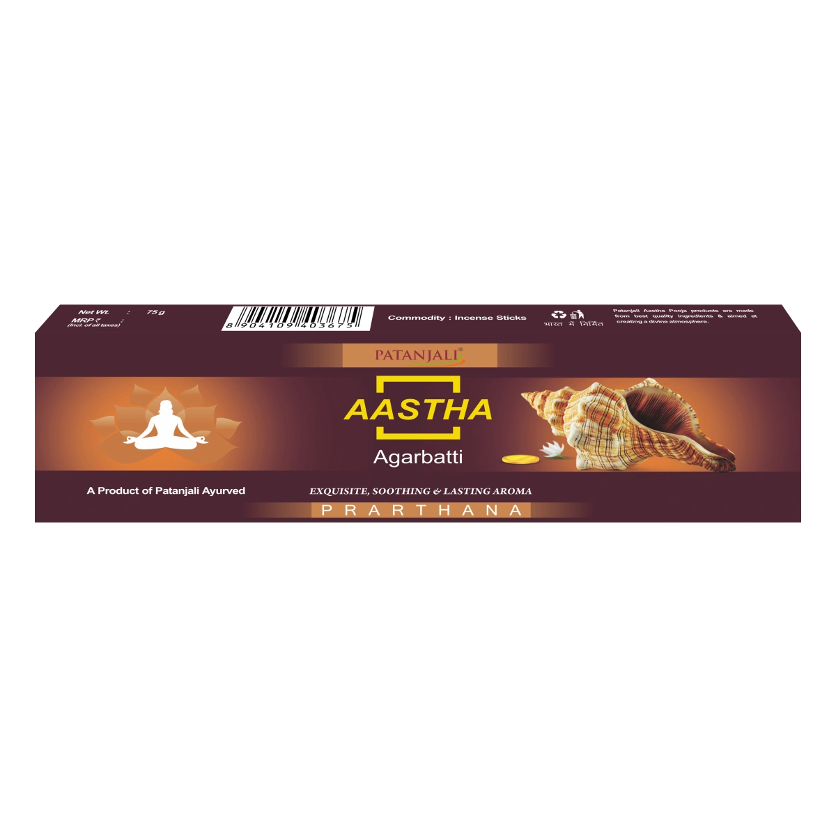Patanjali Aastha Agarbatti Prarthana