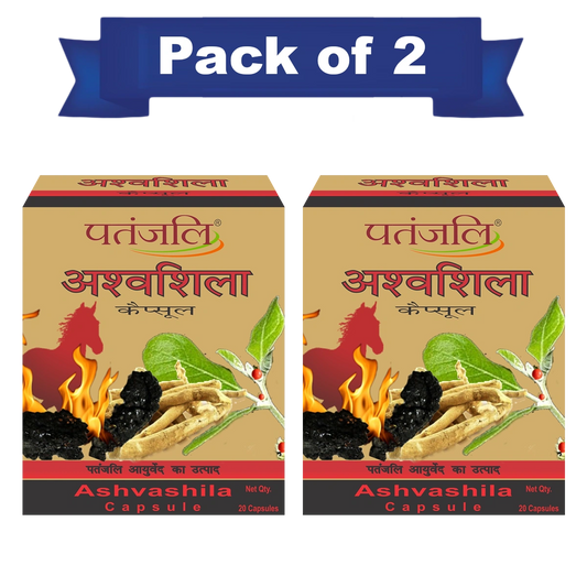 Patanjali Combo - Ashvashila -11 G (Strip) (Pack of 2)