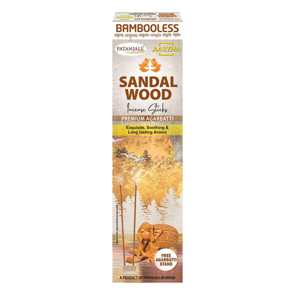 Patanjali Aastha Bambooless Agarbati Sandalwood