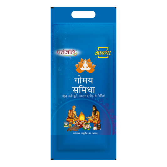Patanjali Aastha Gaumaya Samidha 12N