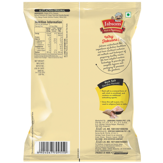 Jabsons Foods Alu Lachha