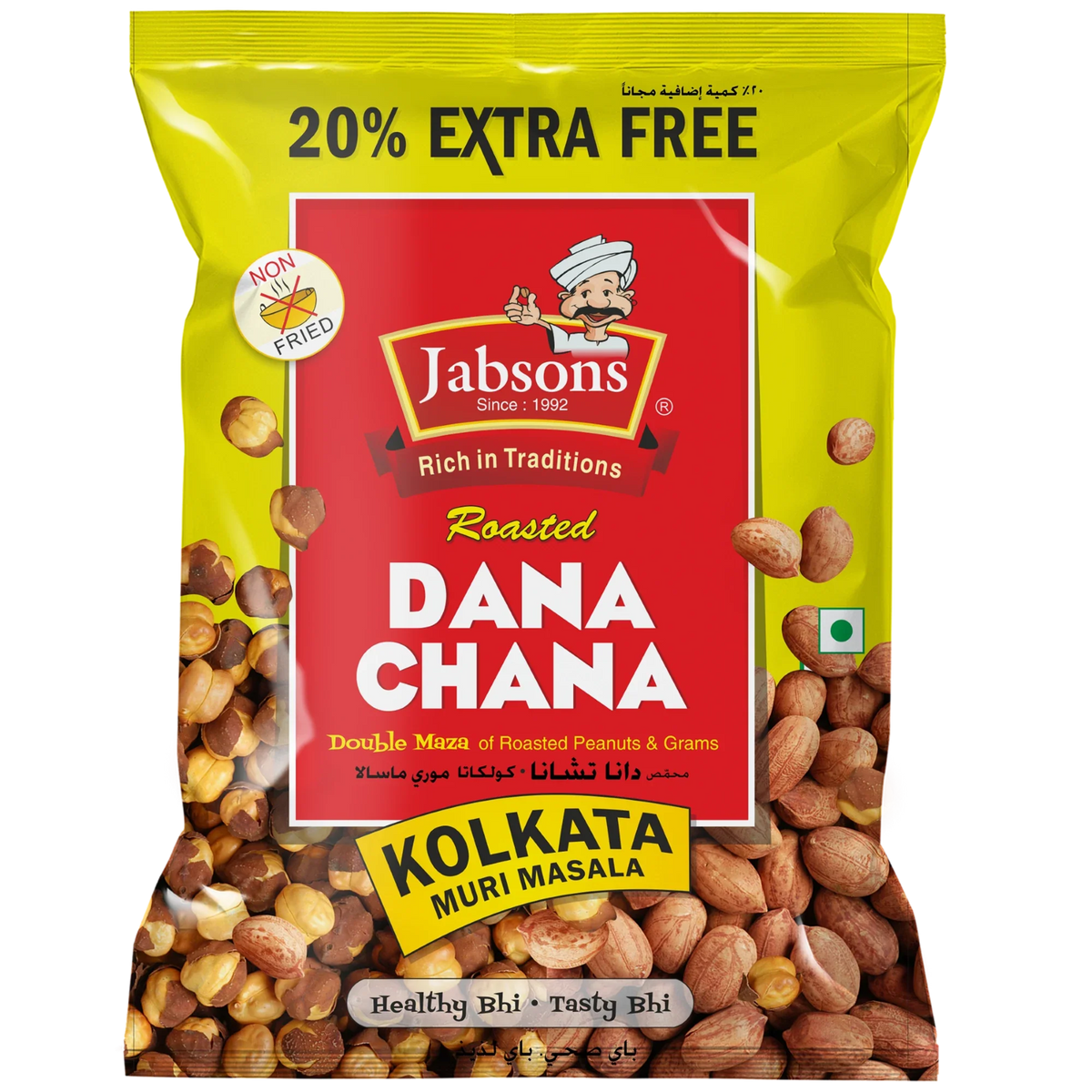 Jabsons Foods Dana Chana-Muri Masala