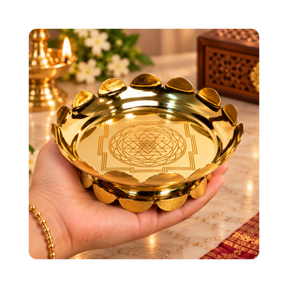 Brass Shree Yantra Lotus Plate