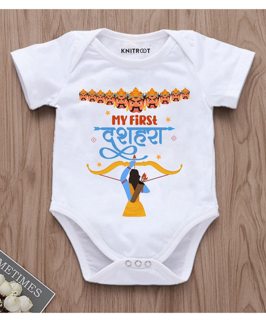 KNITROOT My First Dussehra Ravan Heads and Archer Half Sleeves Onesie White