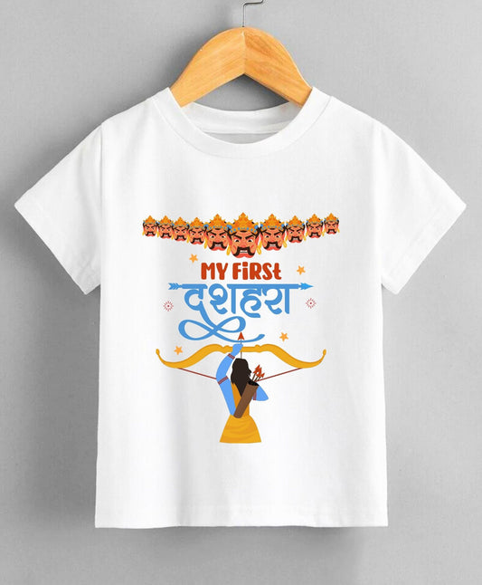 KNITROOT My First Dussehra Ravan Heads and Archer Half Sleeves Tee White