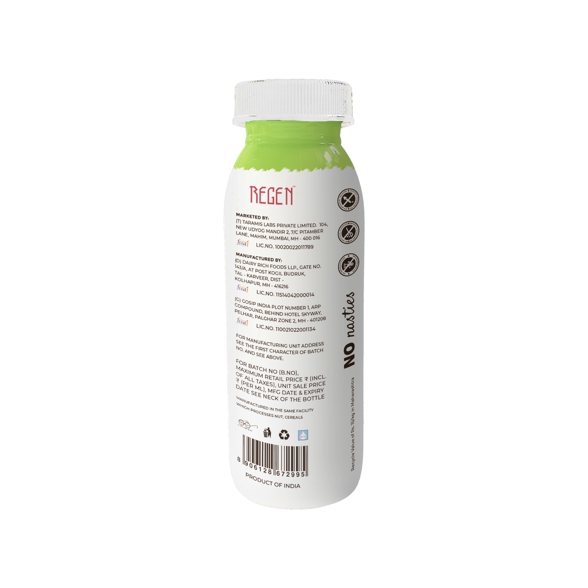 REGEN Guava Smoothie