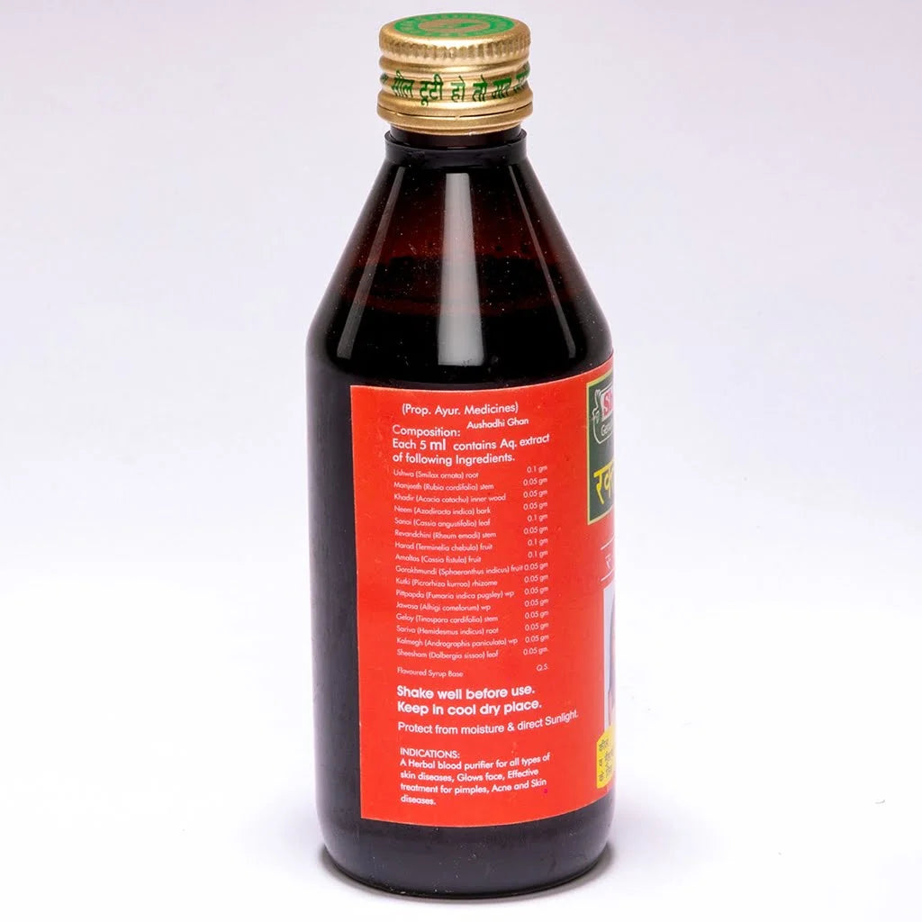 Sharmayu Ayurveda Raktashodhak Syrup