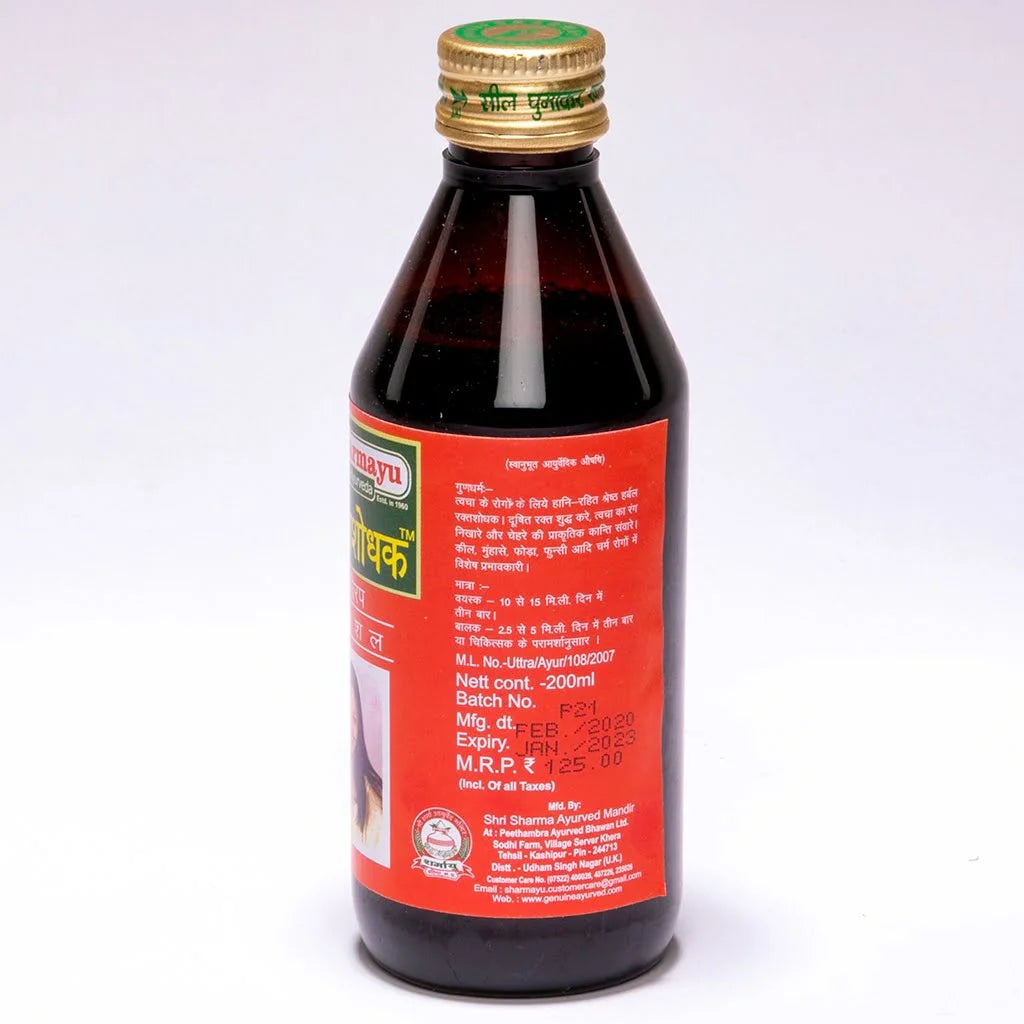 Sharmayu Ayurveda Raktashodhak Syrup