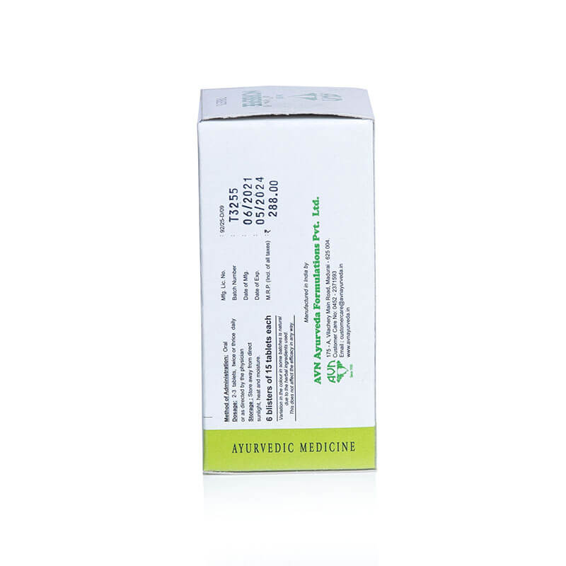 Avn Ayurveda Norbeepee Tablets