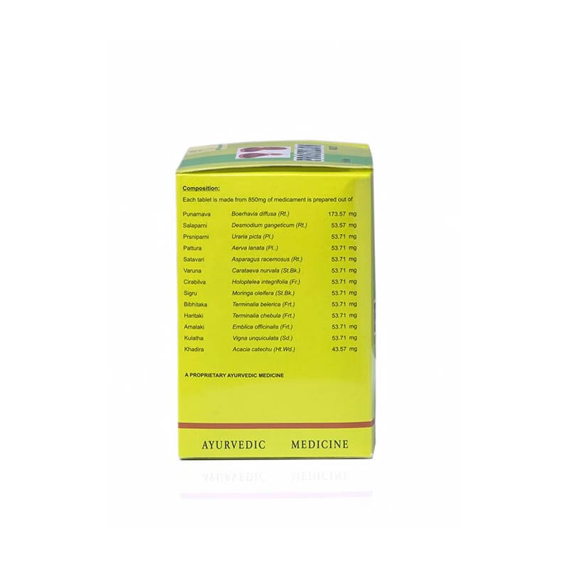 AVN Ayurveda Prostilon Tablets - PUSHMYCART