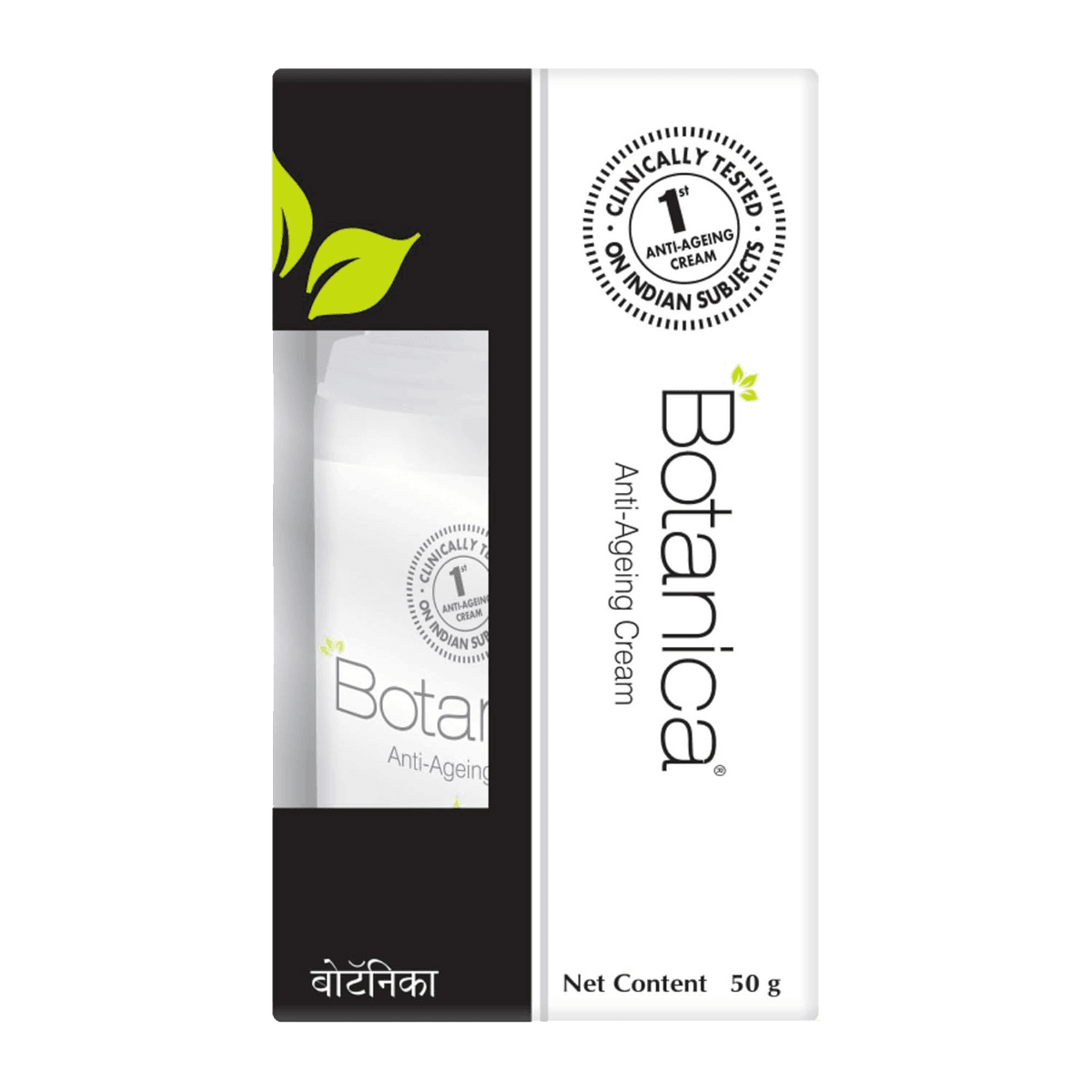 Botanica Anti-Ageing Face Cream 50 g