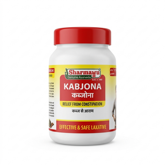 Sharmayu Ayurveda Kabjona 100 gm