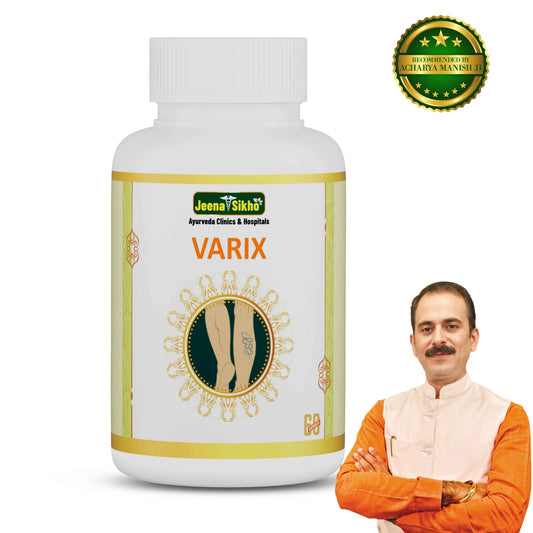 Jeena Sikho Varix Capsules Ayurvedic Varicose Veins Leg Care and Circulation Support