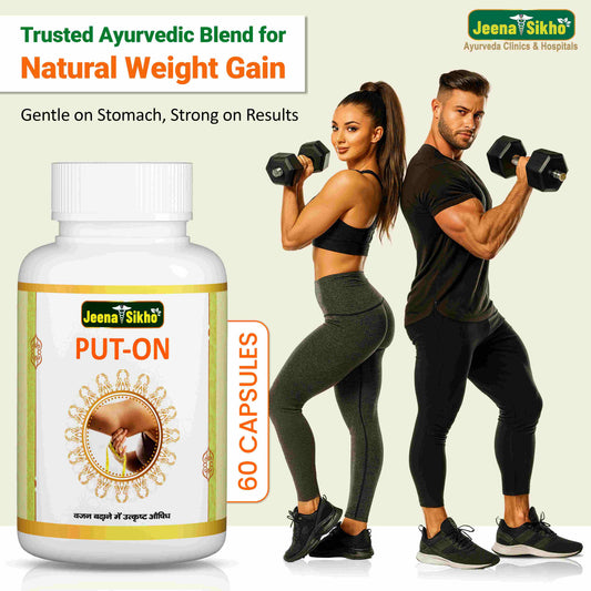 Jeena Sikho Put On Capsules Ayurvedic Weight Gain and Appetite Support Capsules