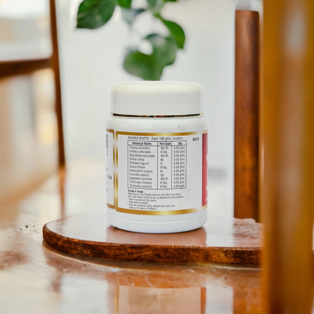 Impcops Ayurveda Nerunjil Kudineer 100 g