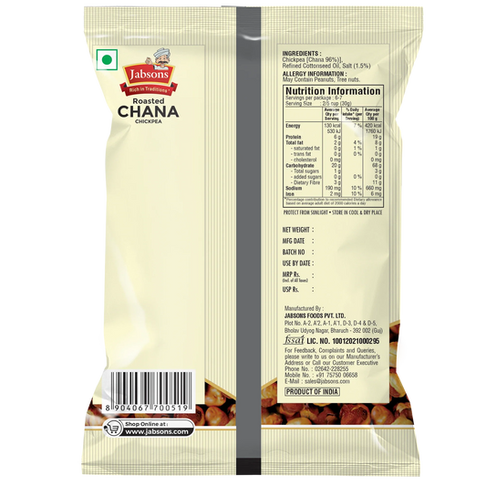 Jabsons Foods Black Salted Roasted Chana