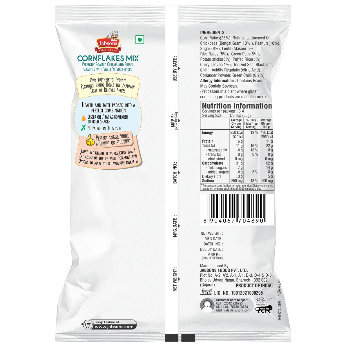 Jabsons Foods Cornflakes Mix Roasted Namkeen