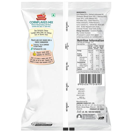 Jabsons Foods Cornflakes Mix Roasted Namkeen