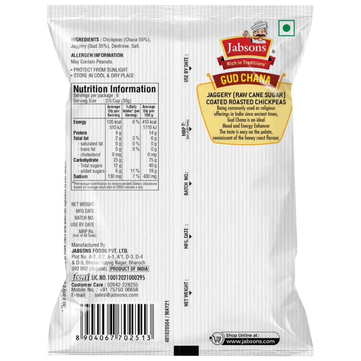 Jabsons Foods Gud Chana Roasted