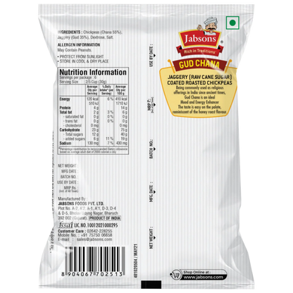 Jabsons Foods Gud Chana Roasted