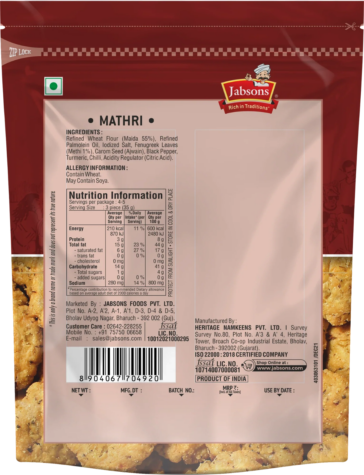 Jabsons Foods Dry Mathri