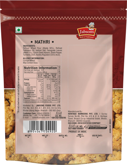 Jabsons Foods Dry Mathri