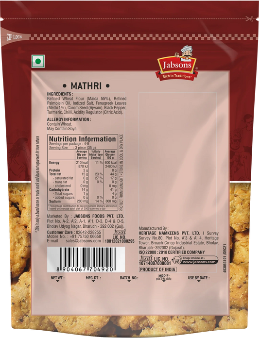 Jabsons Foods Dry Mathri