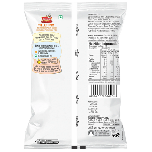 Jabsons Foods Millet Mix Roasted Namkeen