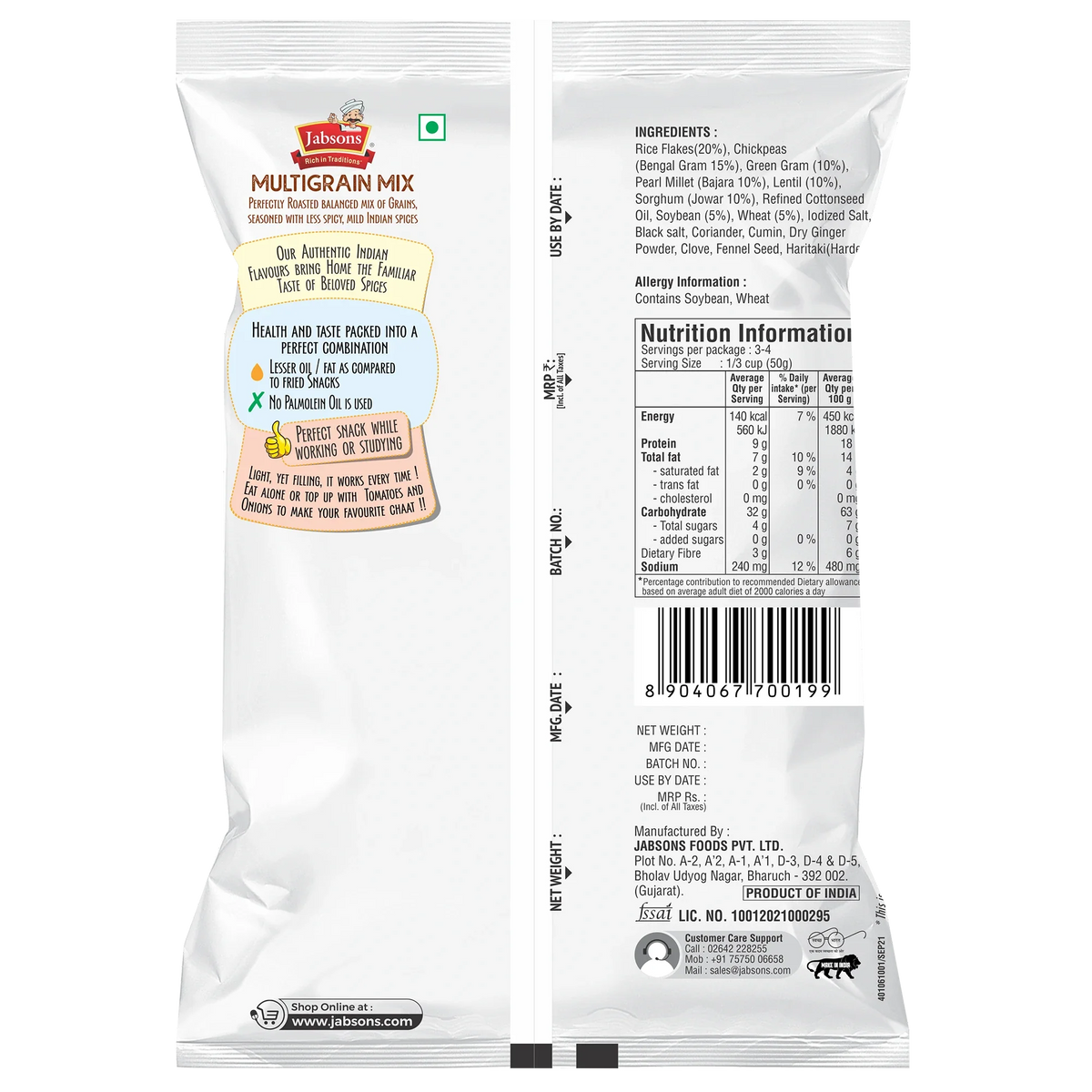 Jabsons Foods Multigrain Mix Roasted Namkeen