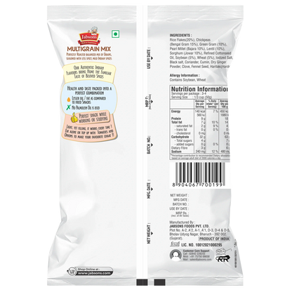 Jabsons Foods Multigrain Mix Roasted Namkeen