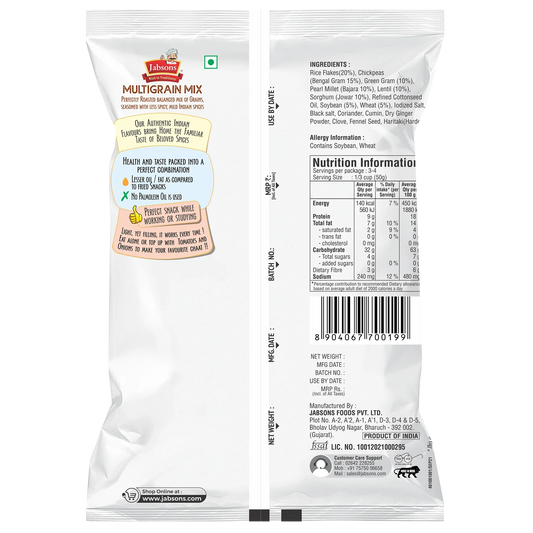 Jabsons Foods Multigrain Mix Roasted Namkeen