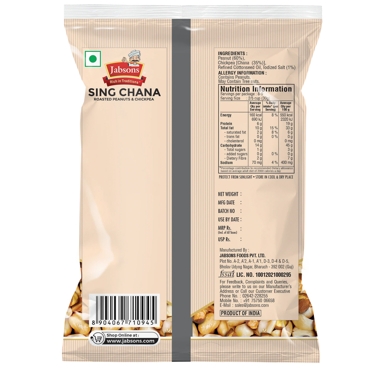 Jabsons Foods Sing Chana-Lightly Salted