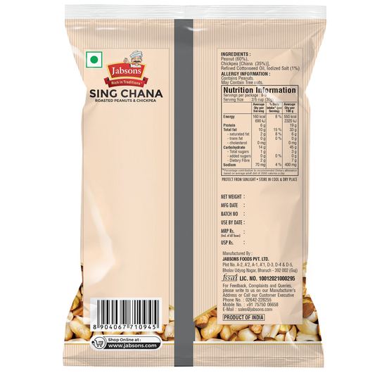 Jabsons Foods Sing Chana-Lightly Salted