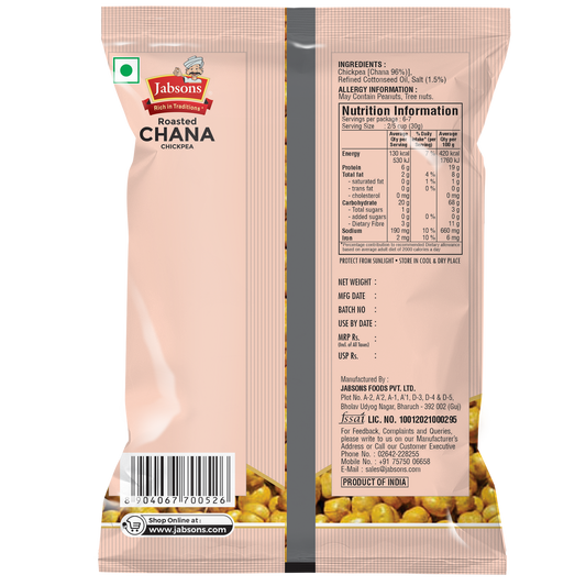 Jabsons Foods White Salted Roasted Chana