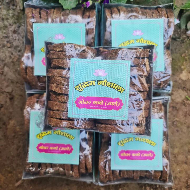 Desi Cow Dung Cakes - PUSHMYCART