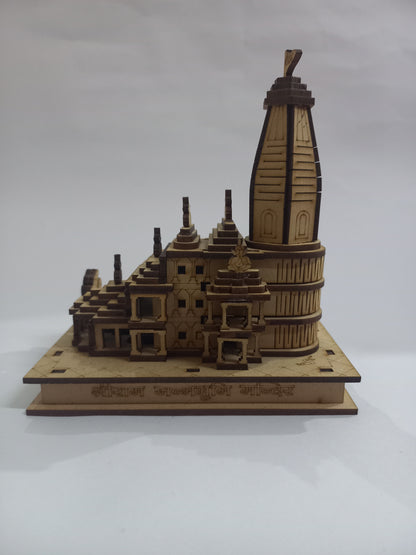 Ram Mandir Ayodhya Wood Temple - PUSHMYCART