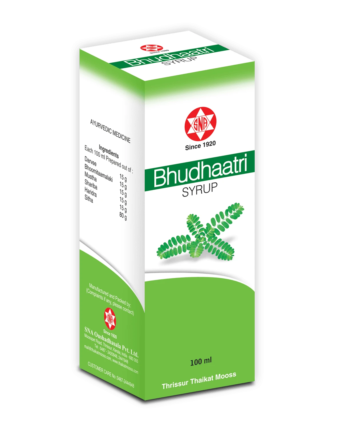 Sna oushadhasala Bhudhaatri Syrup