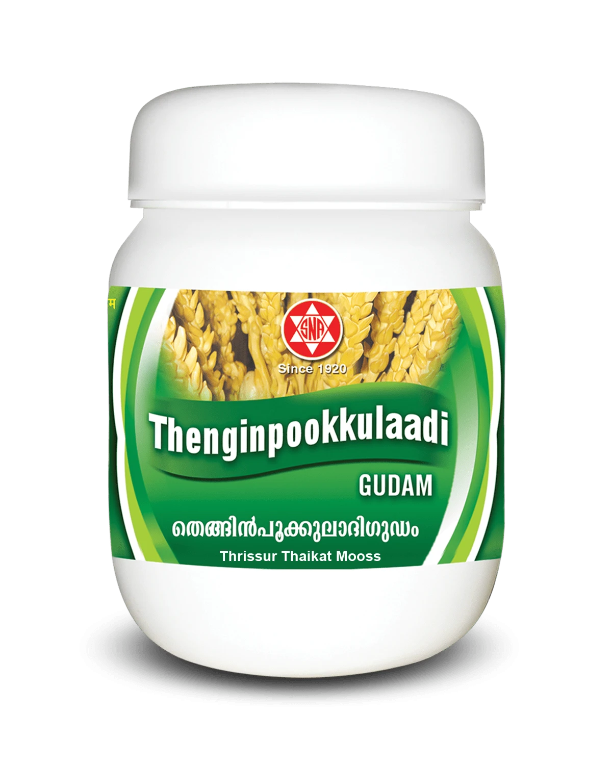 Sna oushadhasala Tenginpookulaadigudam