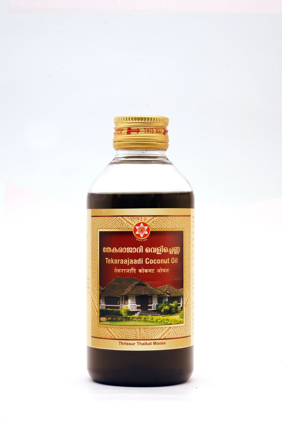 Sna oushadhasala Tekaraajaadi Coconut Oil